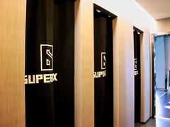 -SuperSix私教健身连锁(猛追湾店)