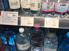 -Olé精品超市(天汇广场店)