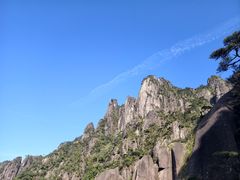 -三清山风景名胜区