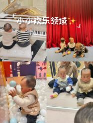 -奈尔宝家庭中心·亲子餐厅(长沙运达汇店)