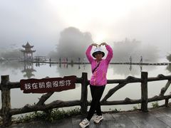 -靖西鹅泉风景区