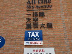 -宁曼路