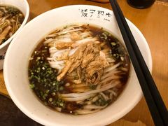 -矮子粉店1985·长沙米粉(湘春路店)