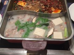 -新辣道鱼火锅(领展购物广场·中关村店)