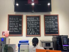 -梦菲思饼屋(瑞金宾馆店)