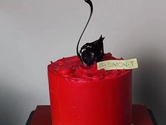 -西檬树SIMON·T轻奢蛋糕(大东方Max店)