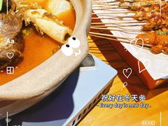-唐力九头鸟烧烤·罗田吊锅(西云楼店)