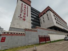 -西藏文化博物馆