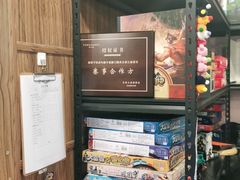 -嗨刻桌游(天一豪景店)