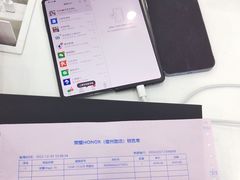 -荣耀授权专卖店(黄浦浙江中路店)