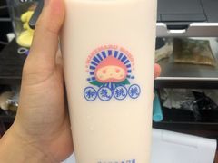-和气桃桃(宏伊广场店)