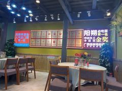 -大师傅金奖啤酒鱼(阳光店)