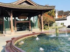 -乌镇望津里精品酒店