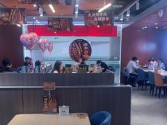 -鱼酷活鱼烤鱼(沈阳大悦城店)