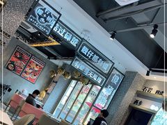 -柠檬树茶餐厅(海雅缤纷城店)