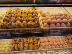 -東更道点心行(利客来店)