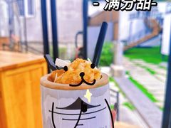 -云禾壹海景庄园餐厅