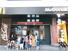 门面-麦当劳(豫园店)