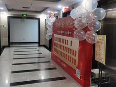 -舞研舞蹈培训(魏公村校区)