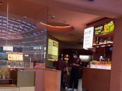 -巴奴毛肚火锅(七宝领展广场店)