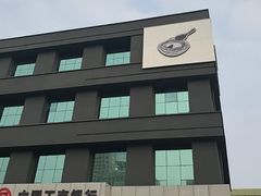 -草窝烤鸭·新京菜(鼓楼店)