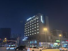 -悦致酒店(长沙黄兴路步行街南门口地铁站店)
