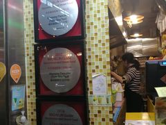 -妈咪鸡蛋仔(尖沙咀东分店)