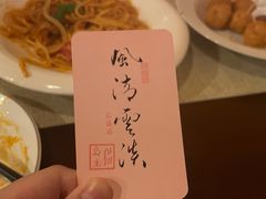 -猫岛主趣味餐厅(鼓浪屿店)