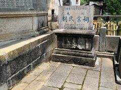 -绩溪龙川景区