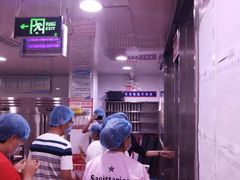 -清真军邺·金富苑肥牛(石坡街旗舰店)
