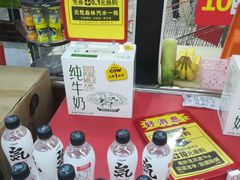 -物美超市(下沙店)