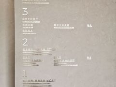 -四川大学博物馆