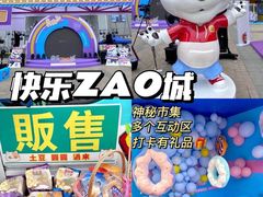 -国美电器(成都天府立交店)