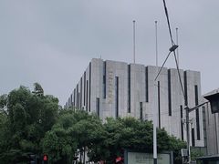 -江苏省美术馆(长江路新馆)