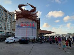 -丰收渔港饭店(嵊泗店)