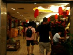 -爱晚亭(大东海广场店)