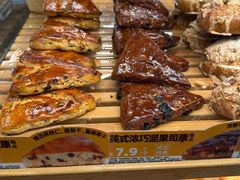 -味多美蛋糕(西安门店)