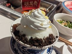 -旺龙巷重庆脆毛肚火锅·潜山扛把子店(潜山商业街店)