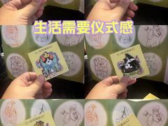 -瑞虹新天地月亮湾