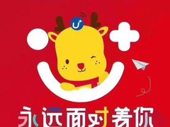 -全优加早教托育园(金海岸店)