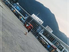 -西涌国际滨海旅游区