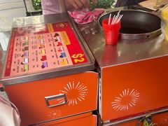 -詹爷爷乌节路街头冰淇淋