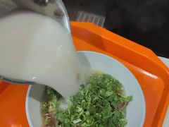 -宋老三苏肉羊肉汤老店