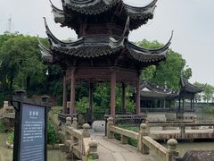 -韩湘水博园