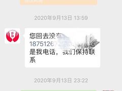 -於氏虾神(盱眙总店)