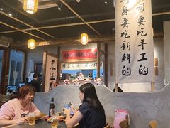-林妈妈村·日式料理(宝山万达店)