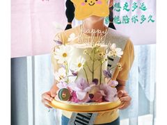-Biteology Artisan Cakes(红庄·国际文化保税创新园店)