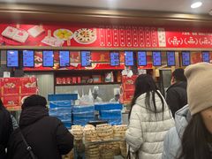 -王家沙点心店(南京西路总店)