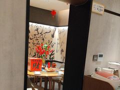 -鑫小城故事·藕汤·家常菜(台北一路总店)