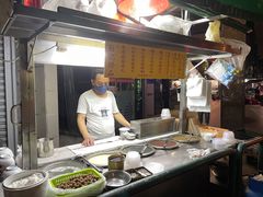 -勤記甜品